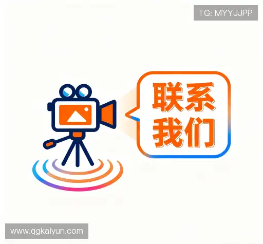 渠道开云体育博彩